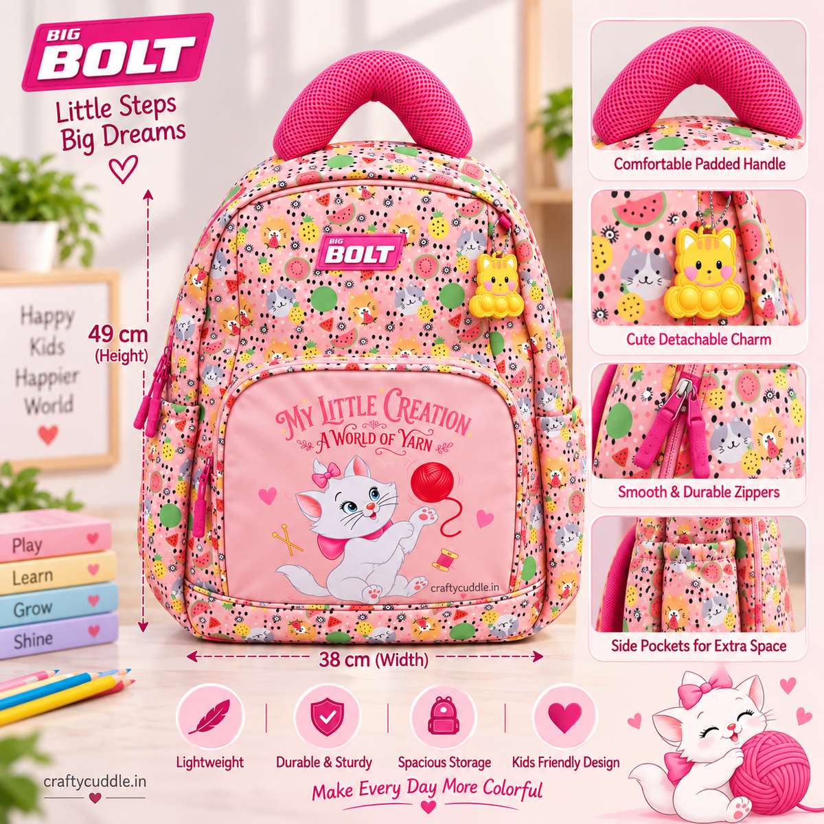 Stylish Printed Kids School Backpack