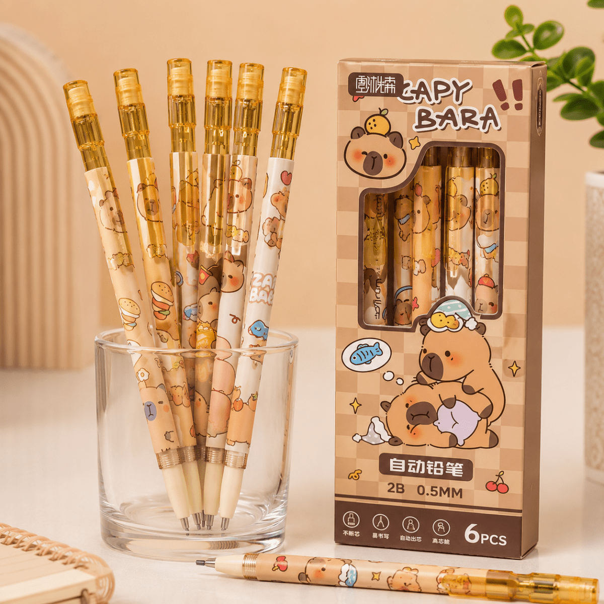 Cartoon Mechanical Pencils with Built-in EraserPencilCrafty CuddleA set of cartoon-themed retractable mechanical pencils with a matching retail box, displayed on a light beige surface. The pencils and box feature a warm-toned bear illustration in shades of brown, beige, and yellow, with gold-toned caps.BrownMechanicalPencils MechanicalPencilSet StationeryLover CuteStationery KawaiiStationery SchoolSupplies StudyEssentials OfficeStationery WritingSupplies CraftyCuddle