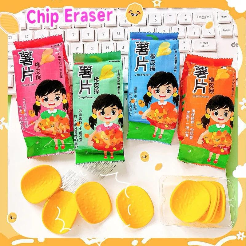 Four colorful packages of &