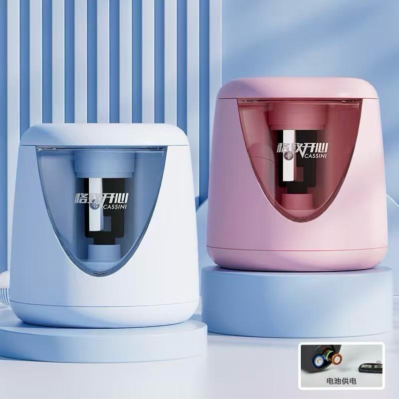 Electric Pencil SharpenerStationery > Erasers & SharpenersCRAFTY CUDDLETwo electric sharpeners, one sky blue and one pink, with a brand logo on a light blue background.PinkElectricSharpener StationeryEssentials SchoolSupplies StudyDesk OfficeSupplies BackToSchool SmartStationery DeskSetup StudentEssentials StationeryAddict