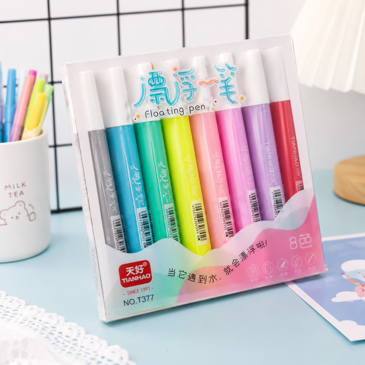 Magic Floating Pens SetCrafty CuddleMagic Floating Pens SetFloating pens