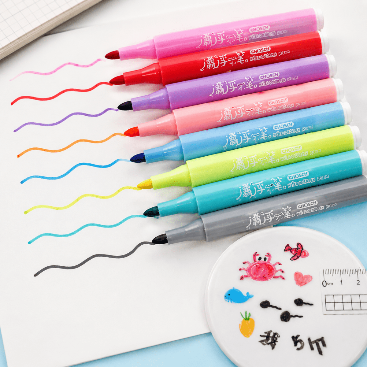 Magic Floating Pens SetCrafty CuddleMagic Floating Pens SetFloating pens
