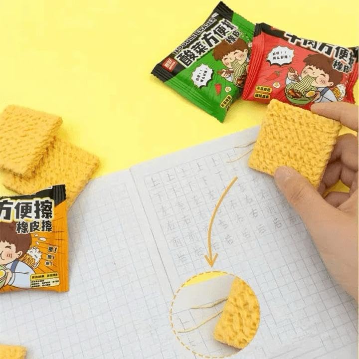 Yellow erasers with packaging on a yellow background