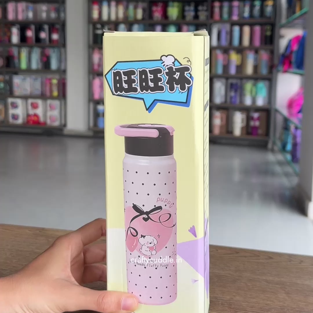Cute Puppy Design Water Bottle