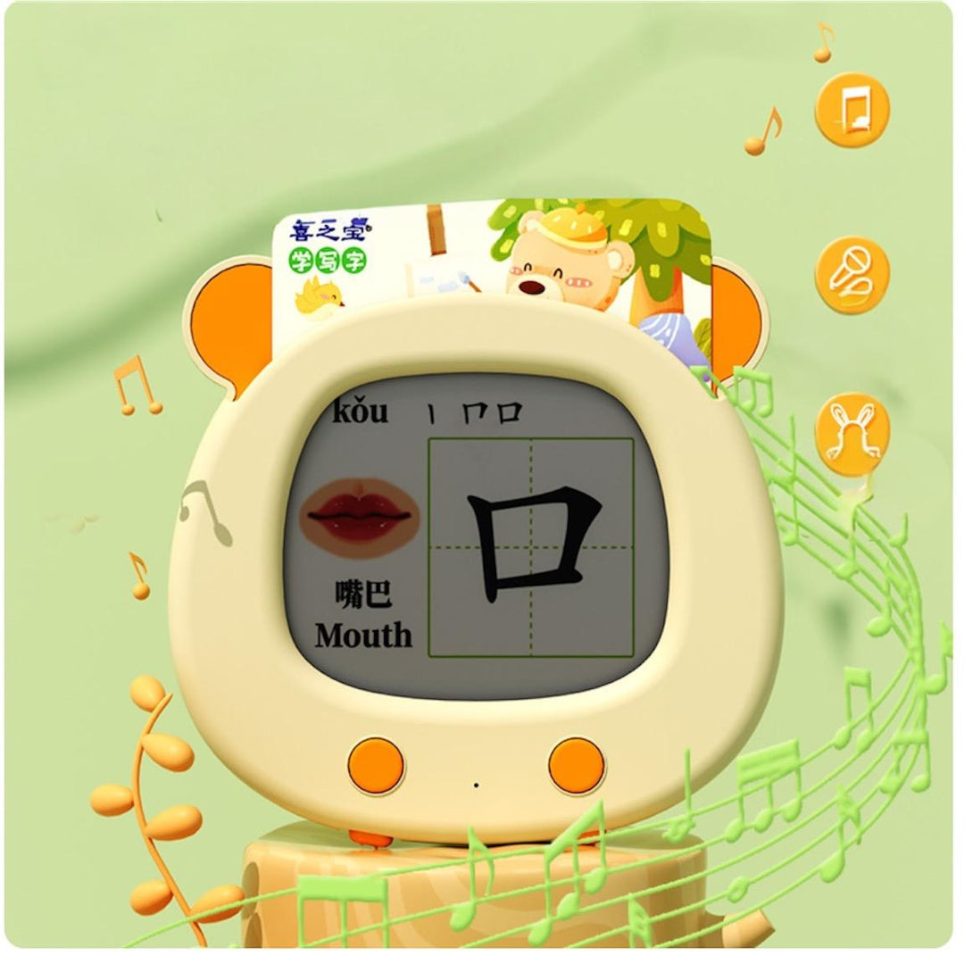 "📚 Smart Education Card Reader 🔍 - Learning Made Easy &amp; Fun!" - CRAFTY CUDDLE"📚 Smart Education Card Reader 🔍 - Learning Made Easy &amp; Fun!"product_type  for kids