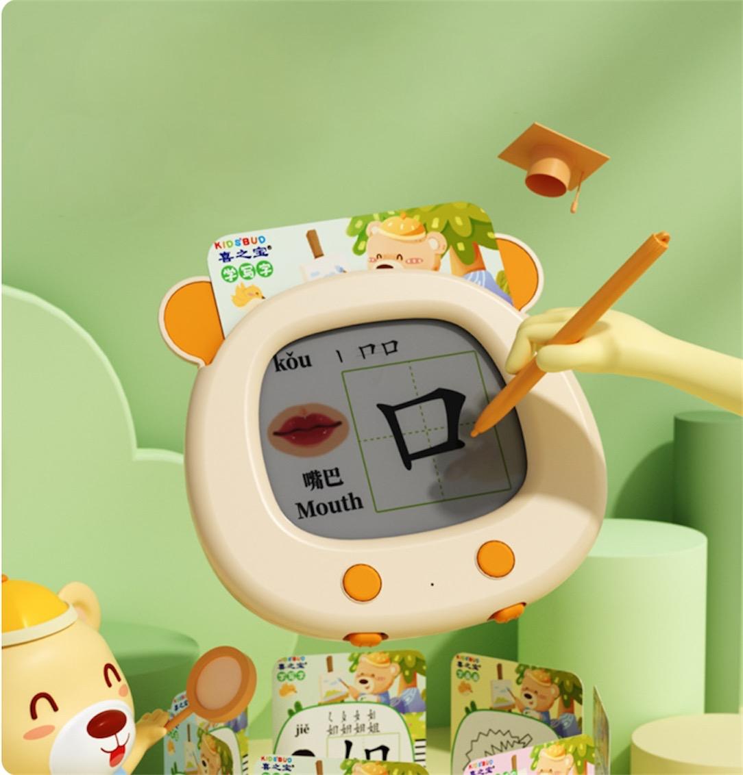 Smart Education Card Reader – Interactive Learning Tablet for Kids ...